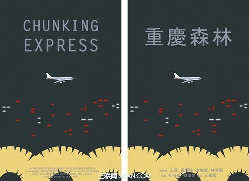 自考本科毕业证没有学位证能考研吗